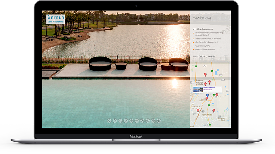 Marketing Tools Virtual Tour on Laptop